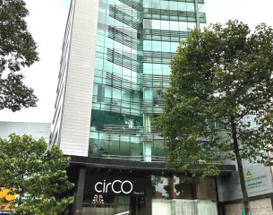 Sarus Building – Đường Nguyễn Thị Minh Khai – Quận 1