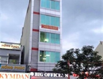 Bigland Building – Đường Nguyễn Thị Thập – Quận 7