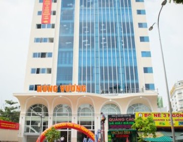 Hùng Vương Building  - Đường 3/2 - Quận 10