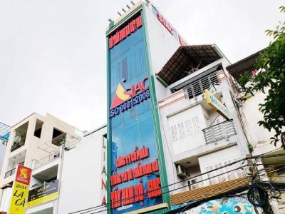 SIAC Building  - Đường Nguyễn Ngọc Lộc - Quận 10