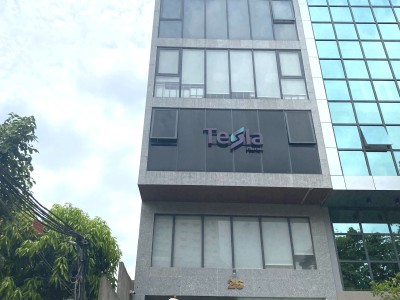 Vian Building – Đường Số 40 – Quận 2