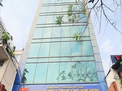 Biển Đông Building – Đường Nguyễn Trường Tộ - Quận 4 Biển Đông Building – Đường Nguyễn Trường Tộ - Quận 4