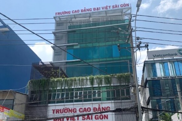 Sun Building – Đường Nguyễn Xí – Quận Bình Thạnh 