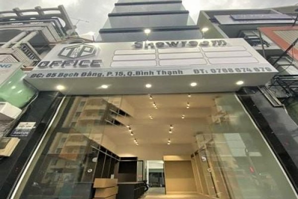 TP Office Building - Đường Bạch Đằng - Quận Bình Thạnh